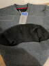 南極人羊毛衫男冬季新款刺繡加絨加厚保暖圓領(lǐng)毛衣中老年爸爸針織打底衫 米色75-A13 165 曬單實(shí)拍圖