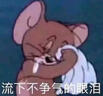 云華衛(wèi)浴不銹鋼廚房水槽彈跳芯下水器按壓式洗碗池過(guò)濾網(wǎng)提籃洗菜盆漏水塞 全不銹鋼款【1個(gè)裝】 曬單實(shí)拍圖