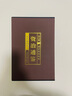 資治通鑒全集6冊文白對照白話(huà)全注全譯司馬光著(zhù)中國古代歷史書(shū)籍傳世經(jīng)典史記中國通史 曬單實(shí)拍圖