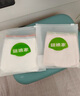 菇娘家內(nèi)褲舒適純棉襠抑菌無痕嬰兒棉5A類胖mm全棉三角褲女士無痕3件套 櫻花粉+淺黃色+青草綠 3條 2XL 曬單實(shí)拍圖