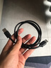 裕合聯(lián) USB3.0數(shù)據(jù)線公對(duì)公延長(zhǎng)線移動(dòng)硬盤盒高速傳輸線雙公頭連接線筆記本接散熱器 【一條裝】USB2.0公對(duì)公 1米 曬單實(shí)拍圖