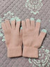 卡帝樂(lè )鱷魚(yú)羊毛手套女秋冬季加厚防寒保暖針織毛線(xiàn)手套女士開(kāi)車(chē)騎行觸屏手套 曬單實(shí)拍圖