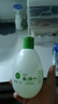 巨型一號絲瓜藤滋水爽膚水水油平衡收縮毛孔亮膚鎖水 320ml 曬單實拍圖