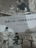 醞釀之道 紅酒漫畫(huà)歐美動(dòng)漫書(shū)籍  后浪 曬單實(shí)拍圖