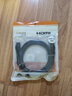 秋葉原（CHOSEAL） HDMI 高清線 4K畫質(zhì)筆記本電腦電視機頂盒投影儀影音視頻同步高清連接線 4K款 黑色QS8118S 2米 曬單實拍圖