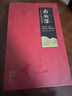 內(nèi)聯(lián)升布鞋 女老北京布鞋坤千層底加密一代系帶休閑平底鞋媽媽鞋8201A 黑色 37 曬單實拍圖