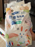 dodie杜迪兔兔柔紙尿褲成長(cháng)褲拉拉褲輕薄透氣柔軟干爽嬰幼兒尿不濕 兔兔柔拉拉褲 XL 34片 曬單實(shí)拍圖