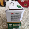 光明 有机纯牛奶200mL*12盒 礼盒装（新老包装随机发货） 实拍图