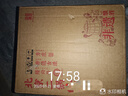 方莊北京二鍋頭 清香型白酒禮盒 送禮品長輩高粱酒自飲高粱純糧酒整箱 42度 450mL 6瓶 [全家福] 曬單實拍圖