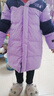 雪中飛兒童羽絨服2024新款洋氣男童冬季外套撞色女童中長款加厚羽絨服 粉紫色 140 曬單實(shí)拍圖