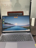 聯(lián)想小新15筆記本電腦 全新旗艦酷睿i5小新品高性能超輕薄本揚(yáng)天V 15.6大屏商務(wù)學(xué)生游戲辦公手提本 小新15：i5-13420H 16G 1T高速固態(tài) 高性能顯卡 防眩光全高清屏 精裝升級 銀色 曬單實(shí)拍圖