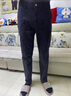 真維斯純色棉休閑褲男士夏季薄款修身直筒運(yùn)動(dòng)工作商務(wù)闊腿寬松長褲子裝 灰色138B 33 【建議145-155斤】 曬單實(shí)拍圖
