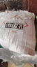 旺美滴灌帶16mm單雙孔農(nóng)用貼片式滴灌管地水果草莓玉米大棚蔬菜微噴溉 雙孔滴灌帶 0.3厚孔距10cm一卷1500米 曬單實(shí)拍圖