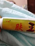百霸 膚王乳膏15g 膚王抑菌乳膏草本軟膏（山東產(chǎn)地） 3盒裝 曬單實拍圖