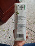 蓋天靈 苦參抑菌洗液 婦科洗劑 女性私處護(hù)理清洗液 內(nèi)附?jīng)_洗器 5盒裝 曬單實拍圖