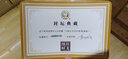 九稻祥龍納財(cái)白酒禮盒 龍年生肖酒 3斤裝50度濃香型白酒 純糧收藏白酒 50度 1.5L 1壇 曬單實(shí)拍圖