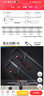 美科（MYTEC）木工g字夾快速拼板夾加重型專業(yè)夾緊器固定夾強(qiáng)力f夾子加長C型夾 120*800mm德式重型F夾 曬單實(shí)拍圖