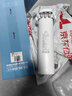 格力（GREE）臺(tái)式凈飲一體機(jī)RJY-T16-1X611A  RJY-T16-1X611B凈水器原廠配件PRP復(fù)合濾芯 GF-FXPRP16-G11T濾芯 曬單實(shí)拍圖