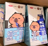 三元小方白脫脂純牛奶整箱200ml*24盒 0脂肪 健身伴侶 曬單實(shí)拍圖
