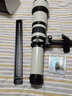 變色龍（cen）650-1300mm 單反相機(jī)超長(zhǎng)焦遠(yuǎn)攝變焦望遠(yuǎn)大炮射月鏡頭長(zhǎng)焦鏡頭 佳能口-白色1300d 鏡頭+長(zhǎng)焦托架（適用球臺(tái)） 曬單實(shí)拍圖
