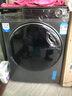 海爾Haier滾筒洗衣機(jī)全自動 12公斤大容量 XQG120-LDE569H 家電國家補(bǔ)貼以舊換新 一級能效 超薄家用 曬單實拍圖