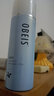 歐貝斯（obeis）水凝亮膚乳液100ml 水凝保濕乳液100ml 專柜化妝品 水凝保濕乳液100ml 曬單實(shí)拍圖