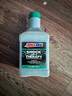 安索（AMSOIL）進(jìn)口5W摩托車(chē)減震器油賽級全合成前叉避震油 阻尼回彈偏軟946ml 曬單實(shí)拍圖