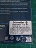 德國Schneider施耐德白板筆 Maxx290會議筆 水性大頭可擦除記號筆 8色全套各 1支 曬單實拍圖