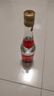 西鳳酒 綠瓶綿柔鳳香型純糧食白酒 45度 500mL 1瓶 西鳳綠瓶1盒帶盒 曬單實(shí)拍圖