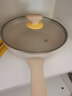 炊大皇（COOKER KING）不粘鍋炒鍋煎鍋湯鍋套裝廚具電磁爐燃?xì)馔ㄓ?炒鍋30cm+煎鍋26cm 曬單實(shí)拍圖