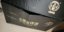 天佑德青稞酒 52度小黑系列 小瓶 清香型白酒 小酒 52度 125mL 4瓶 曬單實(shí)拍圖