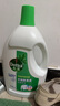 滴露（Dettol）衣物除菌液 松木3L 內(nèi)衣兒童衣物殺菌除螨 衣服洗衣衣物消毒液 曬單實拍圖