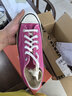 匡威（Converse）官方 1970S男女低幫帆布鞋火龍果粉亮粉色A07083C A07083C 40 曬單實(shí)拍圖