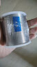 焊錫絲 錫線(xiàn)（S-Sn60PbA）云錫牌  含松香芯高可焊性焊錫線(xiàn) Sn60PbA YX9-2 2.0% 0.8mm-1000g 曬單實(shí)拍圖