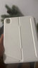 智思慧適用蘋(píng)果2024款iPad mini7藍牙鍵盤(pán)保護套8.3英寸 迷你6平板磁吸分體硅膠殼智能觸控妙控鍵盤(pán) 白色 曬單實(shí)拍圖