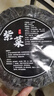 不吃小魚【福建源頭產(chǎn)地】純紫菜500g 品質(zhì)大包裝 霞浦源頭直發(fā)包郵 曬單實(shí)拍圖