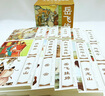 大字大圖連環(huán)畫系列 岳飛傳連環(huán)畫（套裝全15冊）陳惠冠 等 岳飛出世 岳飛掛帥 經(jīng)典連環(huán)畫故事 懷舊小人書 大字大圖連環(huán)畫系列 岳飛傳連環(huán)畫（套裝全15冊） 曬單實拍圖