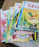 2022《實(shí)用文摘》小學(xué)低年級 低幼注音版 珍藏禮盒裝 全年套裝 共12本 曬單實(shí)拍圖