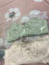 依曼麗內衣女夏天薄款大胸顯小聚攏收副乳防下垂胸罩女性感蕾絲文胸 嫩綠 75B 曬單實(shí)拍圖