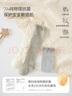 童泰（TONGTAI）嬰兒長筒夏季薄款寶寶襪子兒童長襪3雙裝TQD24123-DS綠色1-3歲 曬單實(shí)拍圖