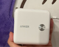 ANKERAnker安克9800毫安時(shí)PD20W快充充電器充電寶移動(dòng)電源二合一適配兼容蘋(píng)果17/iphone16華為小米手機 白|充電寶+充電器插頭可折疊 曬單實(shí)拍圖