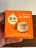 香娜露兒日本進(jìn)口悠斯晶維生素護(hù)手霜腳裂膏秋冬保濕霜干裂手腳后跟護(hù)足霜 乳霜120g【手足干裂】 曬單實拍圖