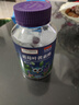 阡畝良茗藍莓葉黃素酯軟糖60g/瓶*30顆 保護眼睛兒童學(xué)生成人視力糖果 【1瓶嘗鮮裝】每天兩粒 呵護雙睛 曬單實(shí)拍圖