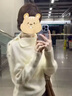 燦圖韓系慵懶半高領(lǐng)針織衫女裝春秋季小個(gè)子寬松顯瘦毛衣休閑上衣服女白色均碼 曬單實(shí)拍圖