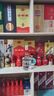 五糧液五糧春濃香型白酒 純糧固態(tài)酒 婚宴用酒 自飲送禮 52度 500mL 1瓶 光瓶品鑒五糧春二代 曬單實(shí)拍圖