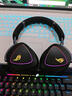 華碩ROG棱鏡精英版游戲耳機 頭戴式耳機 環(huán)繞7.1音效 TypeC接口 Switch耳機 可拆卸麥克風(fēng) 【國補】 【棱鏡精英】大直徑驅動(dòng)單元 曬單實(shí)拍圖