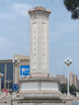 PORM浴室玻璃水垢清潔劑淋浴房衛(wèi)生間擦瓷磚去水漬強(qiáng)力去污刮清洗神器 浴室玻璃水垢清潔劑500ml 曬單實(shí)拍圖