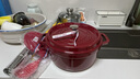 琺寶（staub）琺瑯鍋鑄鐵鍋煲湯燉湯鍋熬湯煮鍋陶瓷碗家用廚房多功能鍋具套裝 【24cm酒紅+四色陶瓷盅10cm】 曬單實(shí)拍圖