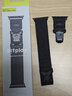 bitplay適用蘋果apple watch ultra2野徑運(yùn)動回環(huán)Fidlock磁吸扣表帶S10尼龍耐磨iwatch9編織腕帶8男女夏季 【暗黑色】編織磁扣表帶 49/45/46/44/42mm 曬單實(shí)拍圖