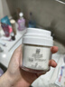薇諾娜修白日霜光透皙白隔離美白補水乳液面霜旗艦爆款熱賣日霜+晚霜 修白日霜30g 曬單實拍圖